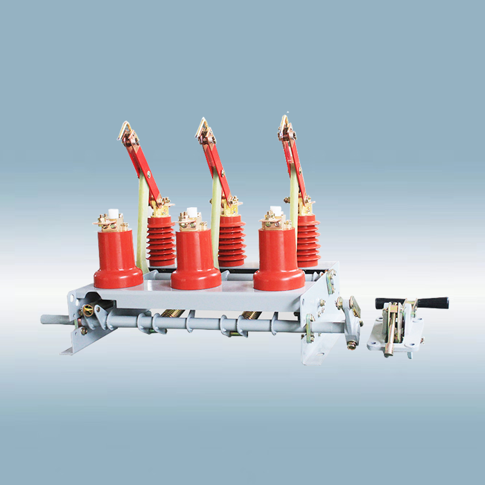 FN3-12負(fù)荷開關(guān)